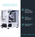 Asgard Garm