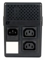 Powercom BNT-600A