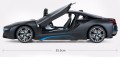 Радиоуправляемая машина Rastar BMW I8 Open Door 1:14