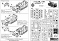 Ace 37mm PaK 35/36 auf Sd.Kfz 10 (1:72)