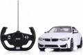 Rastar BMW M4 Coupe 1:14