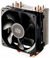 Cooler Master Hyper 212X (EU ver.)