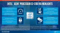 Intel Xeon E3 v6