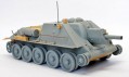 MiniArt SU-122 Early Type (1:35)