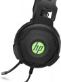 HP Pavilion Gaming 600