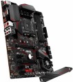 MSI MPG X570 GAMING PLUS