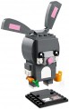 Lego Easter Bunny 40271