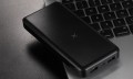 BASEUS M36 Wireless Power Bank 10000