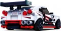 Lego Nissan GT-R NISMO 76896