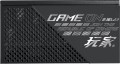 Asus ROG-STRIX-650G