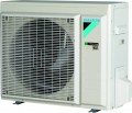 Daikin FFA25A9/RXM25N9