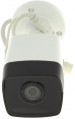 Hikvision DS-2CD1021-I 2.8 mm