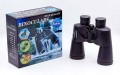 Comet 20x50DPSI TY-4323