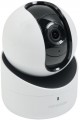 Hikvision DS-2CV2Q21FD-IW