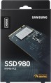 Samsung MZ-V8V500BW