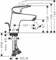 Hansgrohe Logis 71075000