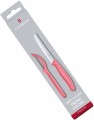 Victorinox 6.7116.21L12