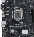 Asus PRIME H510M-R