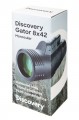Discovery Gator 8x42