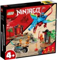 Lego Ninja Dragon Temple 71759