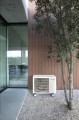 Daikin Emura 3 FTXJ20A/RXJ20A