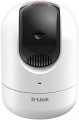 D-Link DCS-8526LH