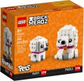 Lego Poodle 40546