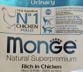 Monge Urinary Rich in Chicken 5 kg