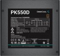 Deepcool R-PK550D-FA0B-EU