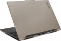 Asus TUF Gaming A16 Advantage Edition (2023) FA617XT