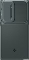 Spigen Optik Armor for Galaxy S23 Ultra