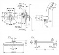 Grohe BauLoop UA2908100A