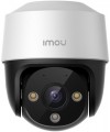 Imou IPC-S21FA