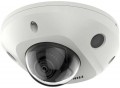 Hikvision DS-2CD2546G2-IS(C) 2.8 mm