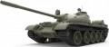 MiniArt T-55A Late Mod. 1965 (1:35) 37023