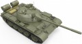 MiniArt T-55A Late Mod. 1965 (1:35) 37023