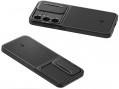 Spigen Optik Armor for Galaxy S24