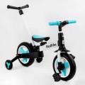 Best Trike 55475