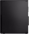 Lenovo ThinkCentre M75s Gen 2