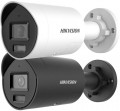 Hikvision DS-2CD2087G2H-LIU/SL (eF) 2.8 mm