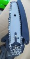 Sakuma SCS 0621-CORE