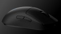 Logitech G Pro 2 Lightspeed