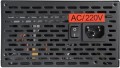 Logicpower ATX-900W