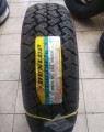 Dunlop Grandtrek TG20