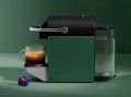 Nespresso Pixie C62 Dark Green