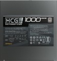Antec HCG1000 PRO P
