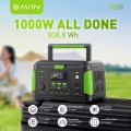 Bavin BST-1000