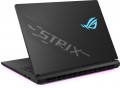 Asus ROG Strix SCAR 18 (2025) G835LX