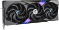 MSI GeForce RTX 5090 32G GAMING TRIO OC