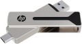 HP 911 Pro